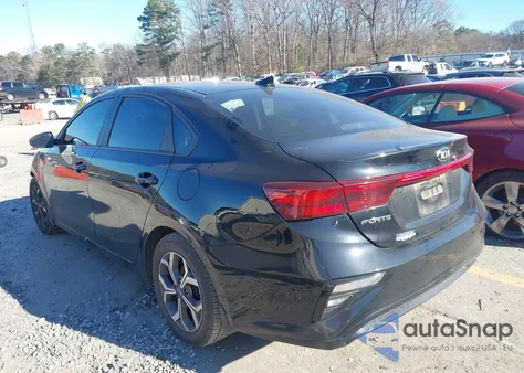 2021 Kia Forte Lxs из США, поврежденный, VIN 3KPF24AD1ME333074